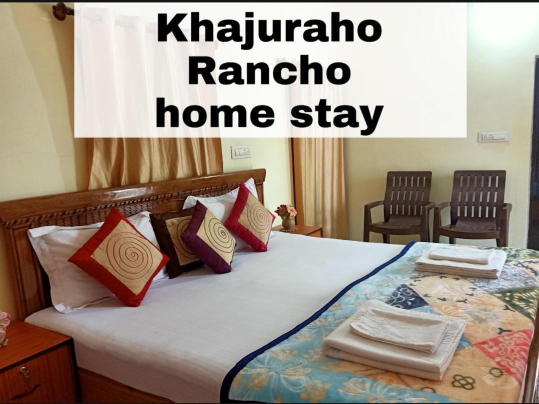 شقة Khajuraho Rancho المظهر الخارجي الصورة
